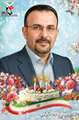 سالروز تولد شهید ۲۸ تیرماه استان سیستان و بلوچستان